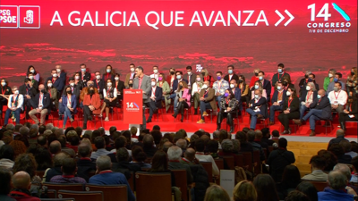 Imaxe do Congreso Xeral do PSdG en Santiago