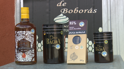 Produtos galardoados coas medallas de ouro