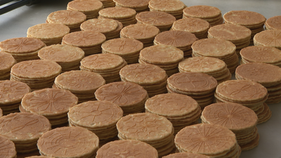 Galletas de Xián